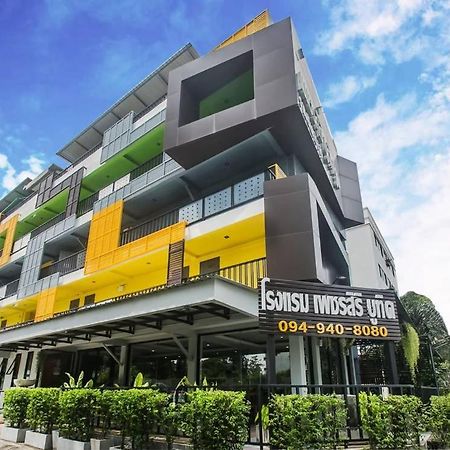 Petchsiri Room เพชรสิริรูม Ban Sai Mai Ngoại thất bức ảnh