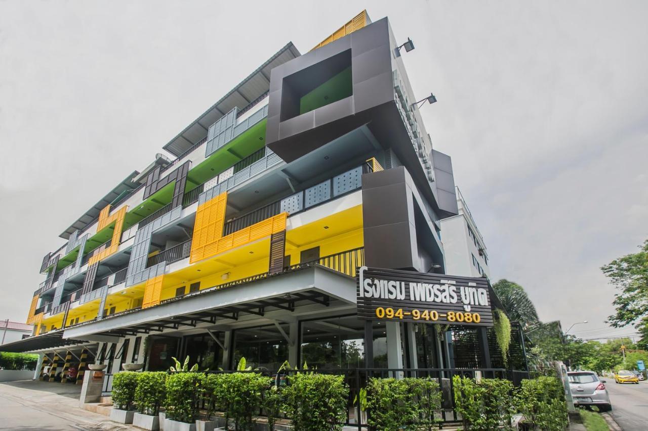 Petchsiri Room เพชรสิริรูม Ban Sai Mai Ngoại thất bức ảnh
