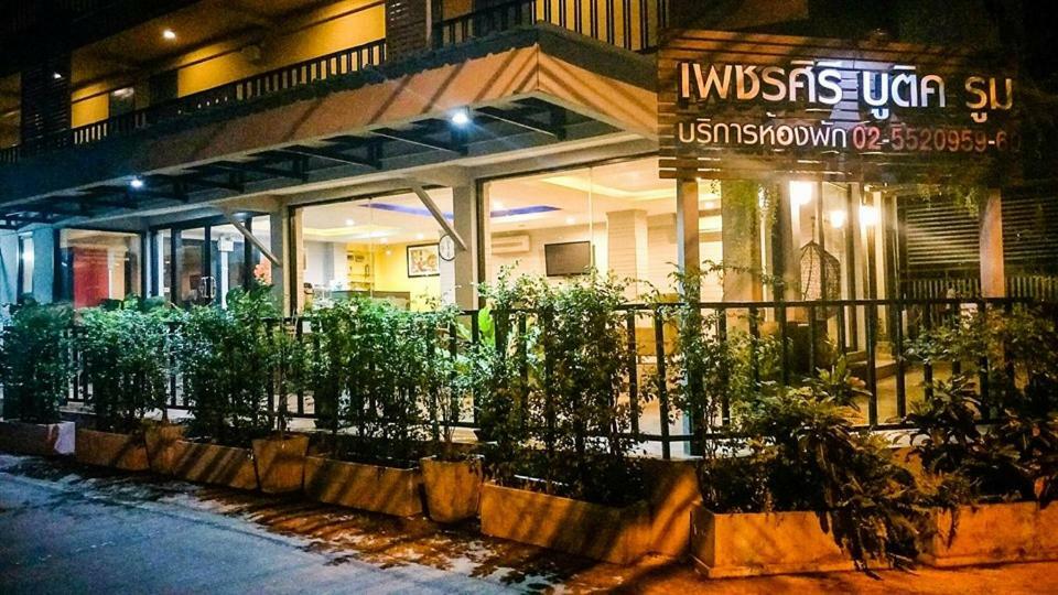 Petchsiri Room เพชรสิริรูม Ban Sai Mai Ngoại thất bức ảnh